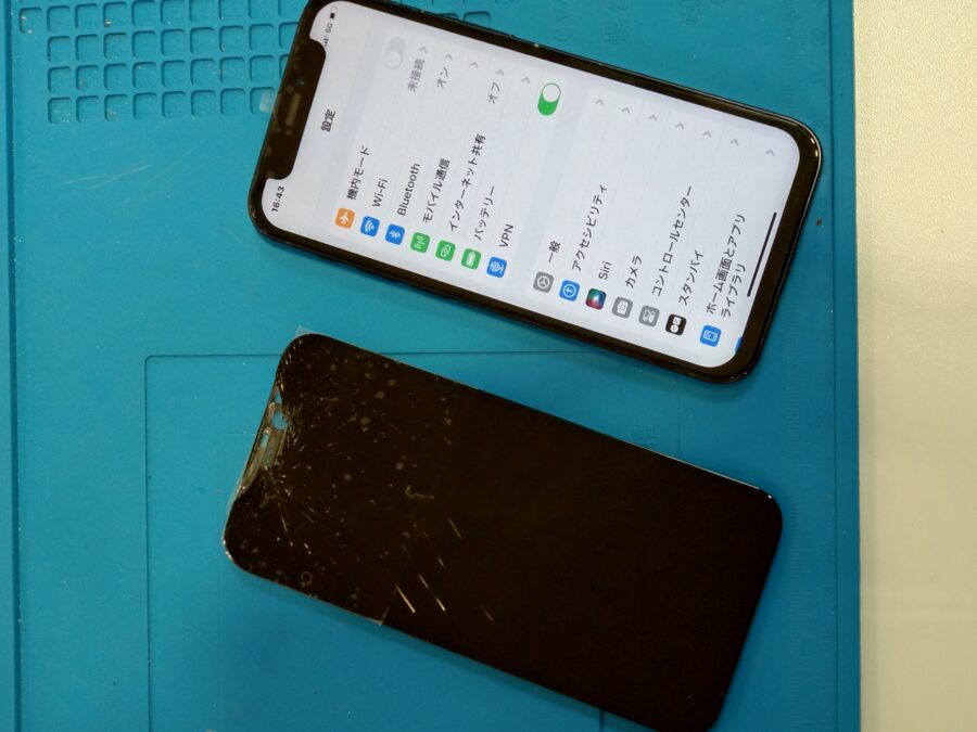 iPhone 12 mini（アイフォン）の画面が映らない？お任せください！