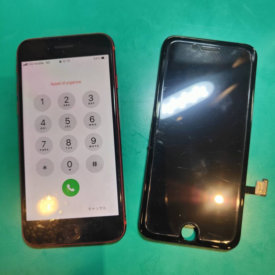 iPhoneSE2の画面交換修理を行いました！【スマホ修理工房調布パルコ店】
