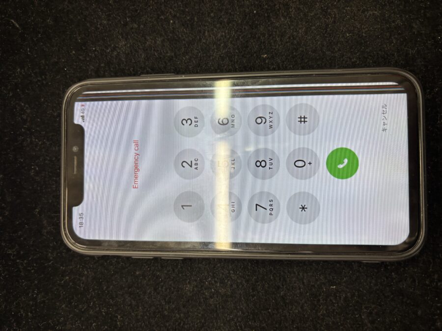 iPhone11 液晶不良 修理【江古田店】