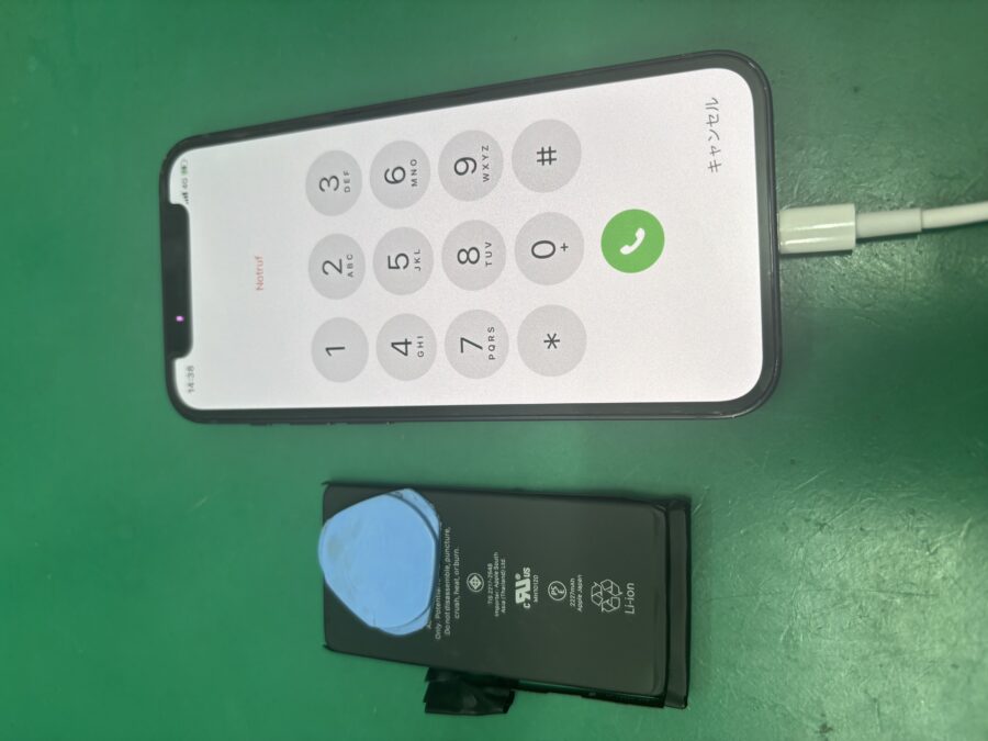 iPhone12mini バッテリー交換 【江古田店】