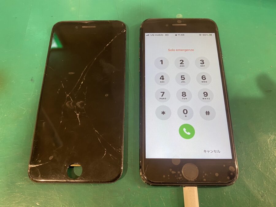 カメラレンズが破損したiPhone13(アイフォン）の交換修理も！【スマホ修理工房新宿PePe店】