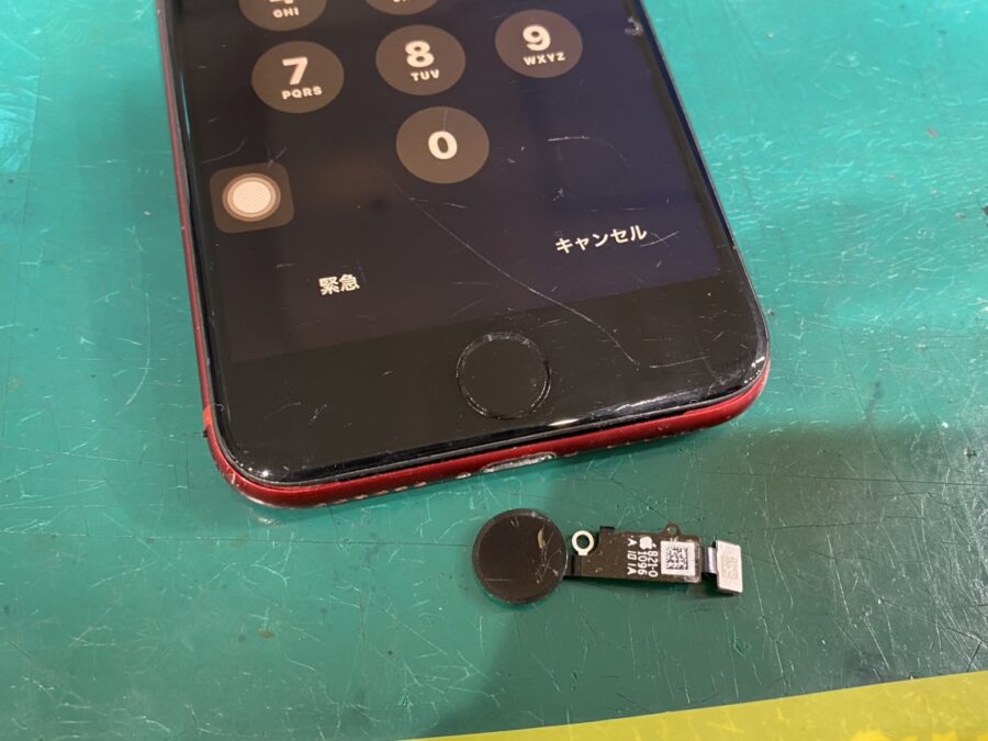 ホームボタンが壊れて押せない！？部品交換で即日修理が出来るお店は【スマホ修理工房新宿PePe店】です！