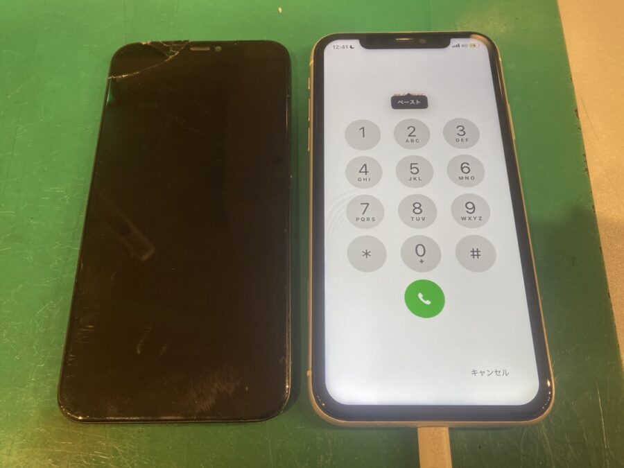 画面が壊れたiPhone11(アイフォン）画面交換修理なら【スマホ修理工房新宿PePe店】へどうぞ！