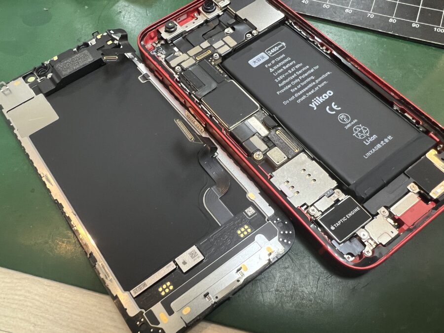 iPhone 12 miniのバッテリーの減りが早いとのご相談をいただきました！アイフォンでお困りの際は【iPhone修理工房葛