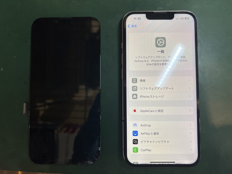 iPhone 13の画面が急に映らなくなってしまったとのご相談をいただきました！