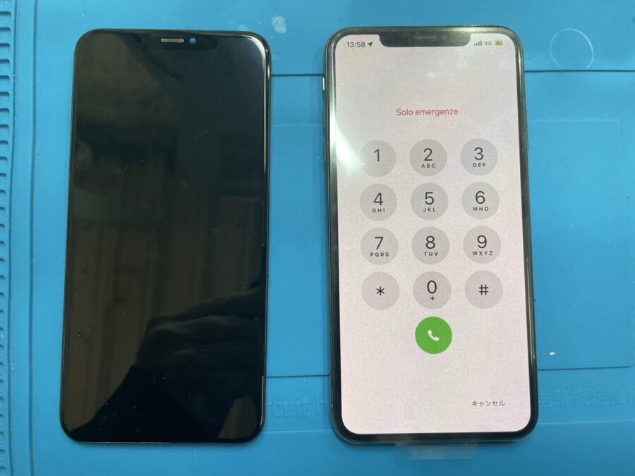iPhone XS Maxの画面交換は、データそのまま・即日修理対応の【スマホ修理工房 池袋P'パルコ本店】へ！