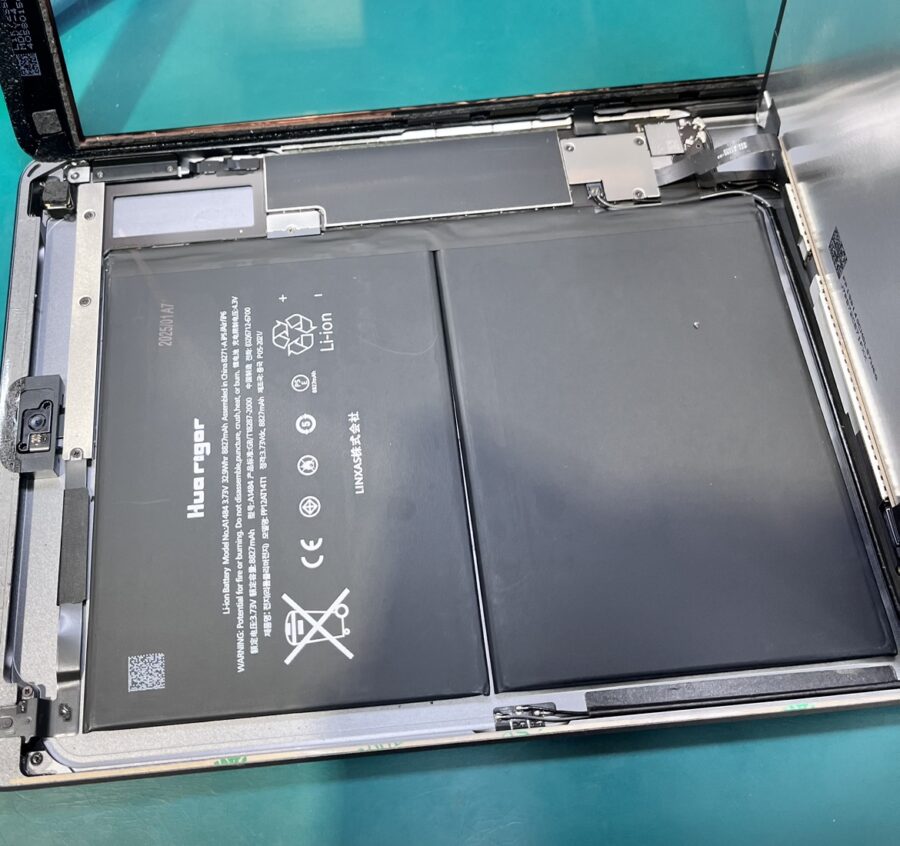 iPad 7（アイパッド）バッテリーの減り早いなーと思ったら