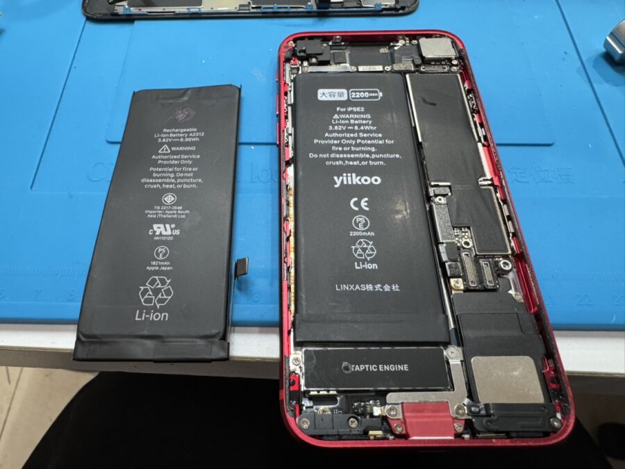 iPhoneSE2(アイフォンSE第二世代)のバッテリー交換は、即日修理対応の【スマホ修理工房 池袋P'パルコ本店】へ！