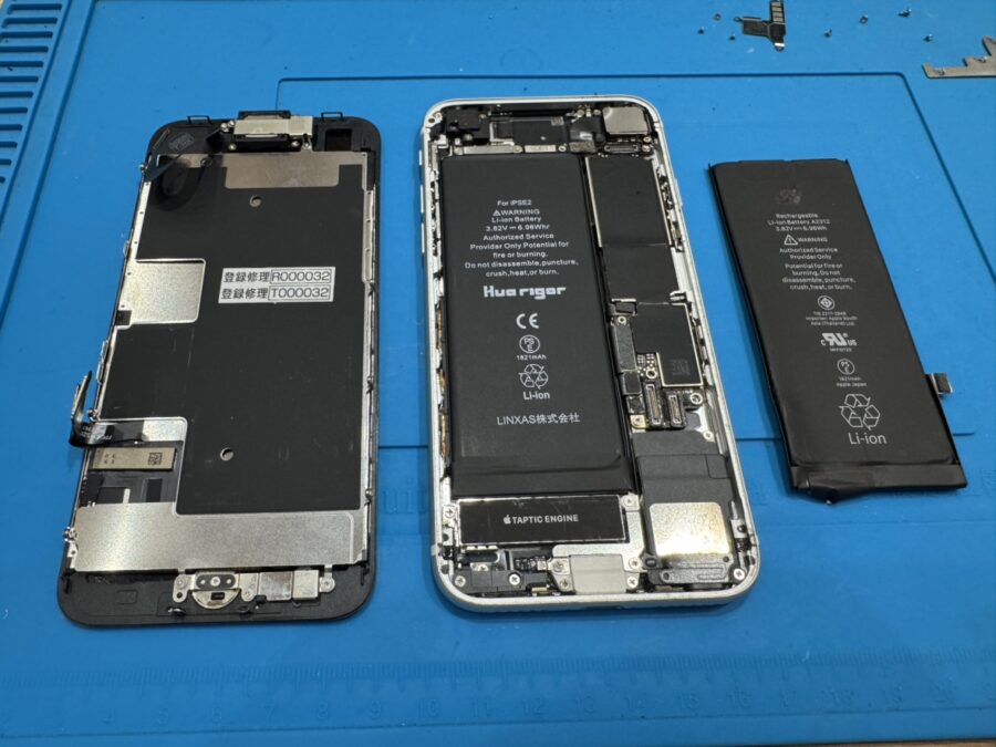 iPhoneSE2のバッテリー交換は、即日修理対応の【スマホ修理工房 池袋P'パルコ本店】にお任せください！