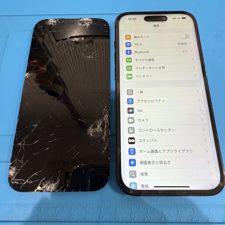 階段から落としたiPhone14Pro（アイフォン）がバキバキに。。スマホ修理工房渋谷店ならキレイに元通りになりますよ！
