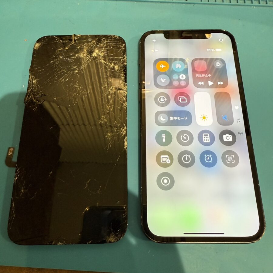 お子様用のiPhone12（アイフォン）が画面割れ。。。そんなトラブルも　スマホ修理工房渋谷店ならすぐに解決！