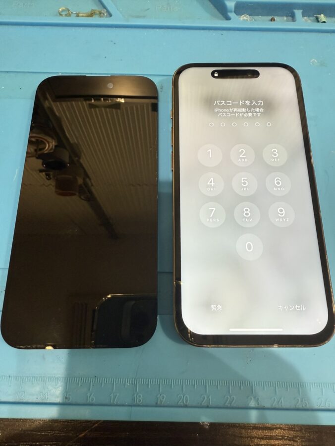 iPhone14Proを画面交換修理するなら「スマホ修理工房 渋谷店」へ✨データそのまま即日修理！