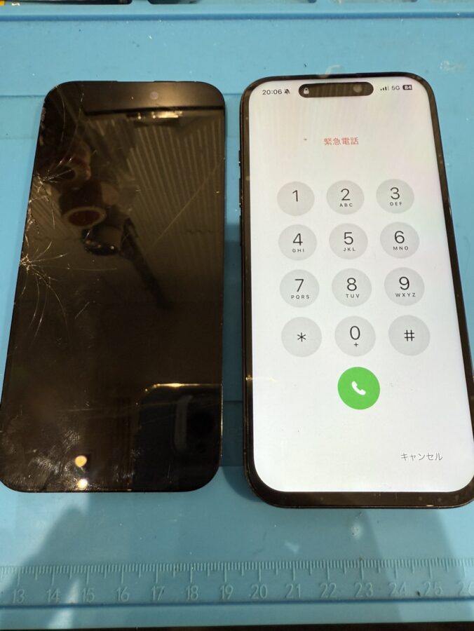 iPhone15Pro（アイフォン）のフロントパネル交換修理ならデータそのまま、即日修理の「スマホ修理工房渋谷店」！