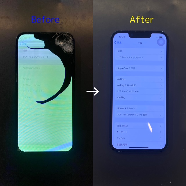 iPhone13 画面交換 【イオンモール盛岡南店】