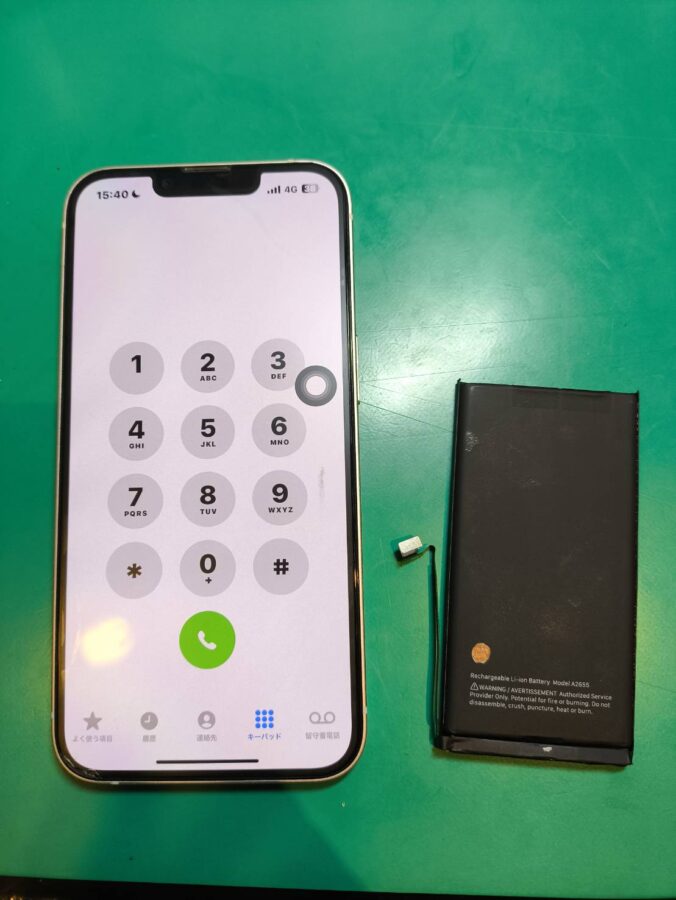 iPhone 13（アイフォン）のバッテリー交換修理を対応しました【スマホ修理工房調布パルコ店】