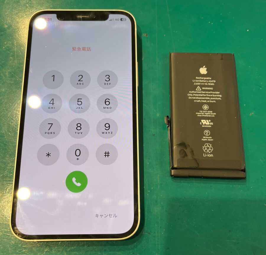 iPhone12（アイフォン）のバッテリー交換も、当店なら即日お受けいたします！【スマホ修理工房新宿PePe店】