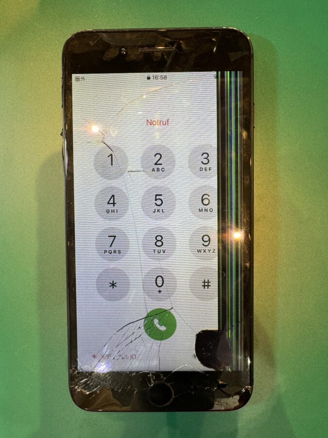 落として画面が割れて!!!      iPhone7Plus画面交換修理【スマホ修理工房ミーツ国分寺店】