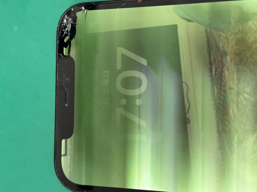 iPhone12ProMax画面修理 【江古田店】