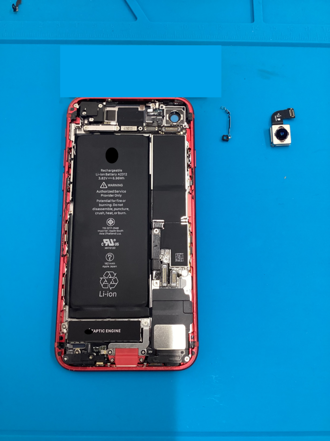 iPhone（アイフォン）SE2(第2世代） NFCアンテナ交換 　スマホ修理工房　青葉通り店