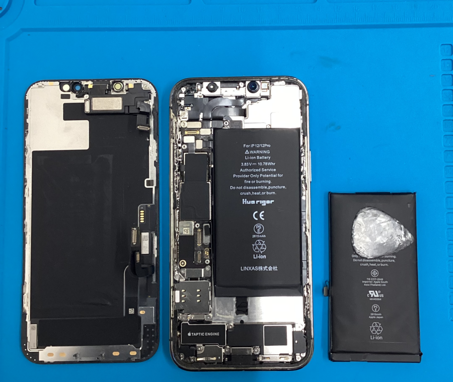 iPhone(アイフォン）12Pro　バッテリー交換　スマホ修理工房　青葉通り店