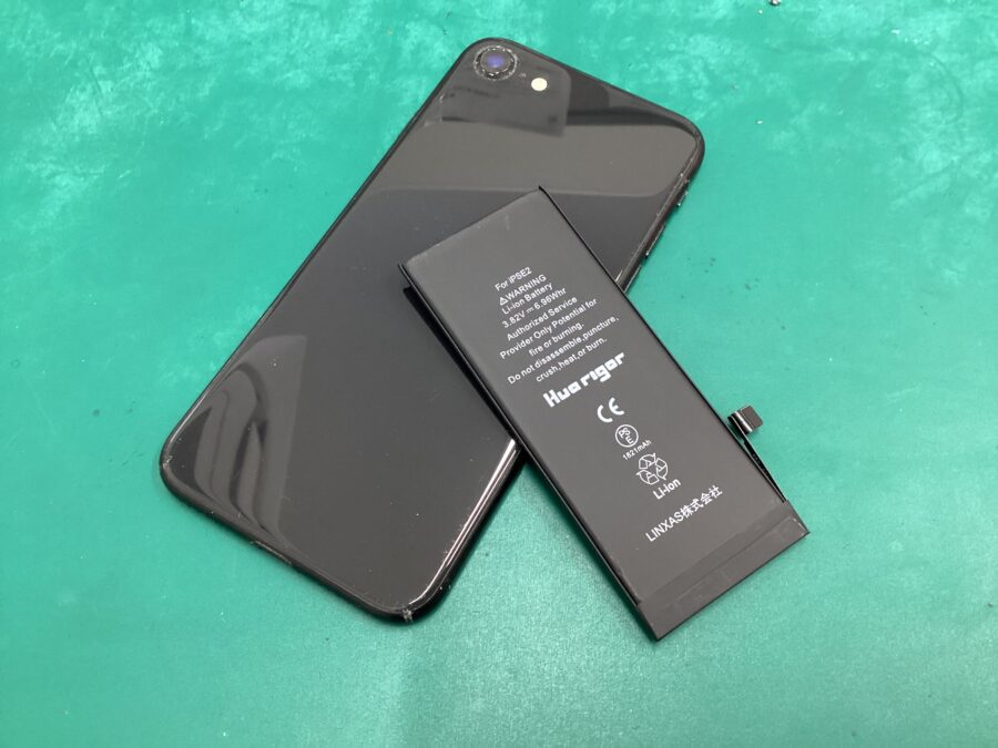 iPhone（アイフォン）SE2(第２世代）　バッテリー交換 スマホ修理工房　青葉通り店