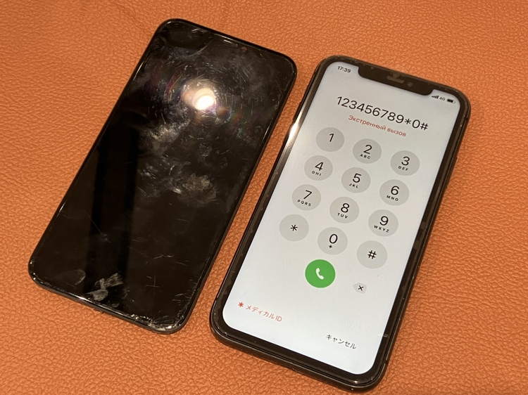 画面が割れてタッチ操作が効かなくなったiPhone11（アイフォン）修理を行いました【スマホ修理工房仙台PARCO2店】