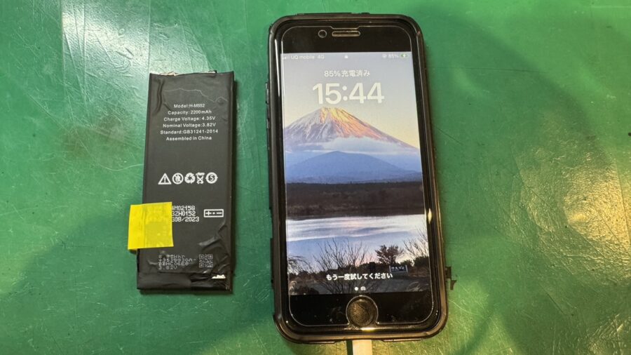 間もなくSE4の発売！iPhone se2（アイフォン）バッテリー交換依頼を承りました！【スマホ修理工房新宿PePe店】