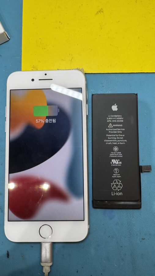 iPhone７のバッテリー交換も【スマホ修理工房新宿PePe店】なら１時間未満！即日で返却可能✨