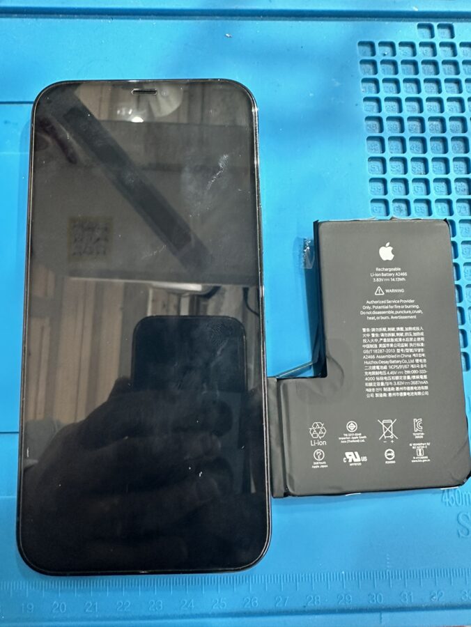iPhone12ProMax（アイフォン12プロマックス）のバッテリー交換は、「スマホ修理工房　池袋P'パルコ本店」へ！