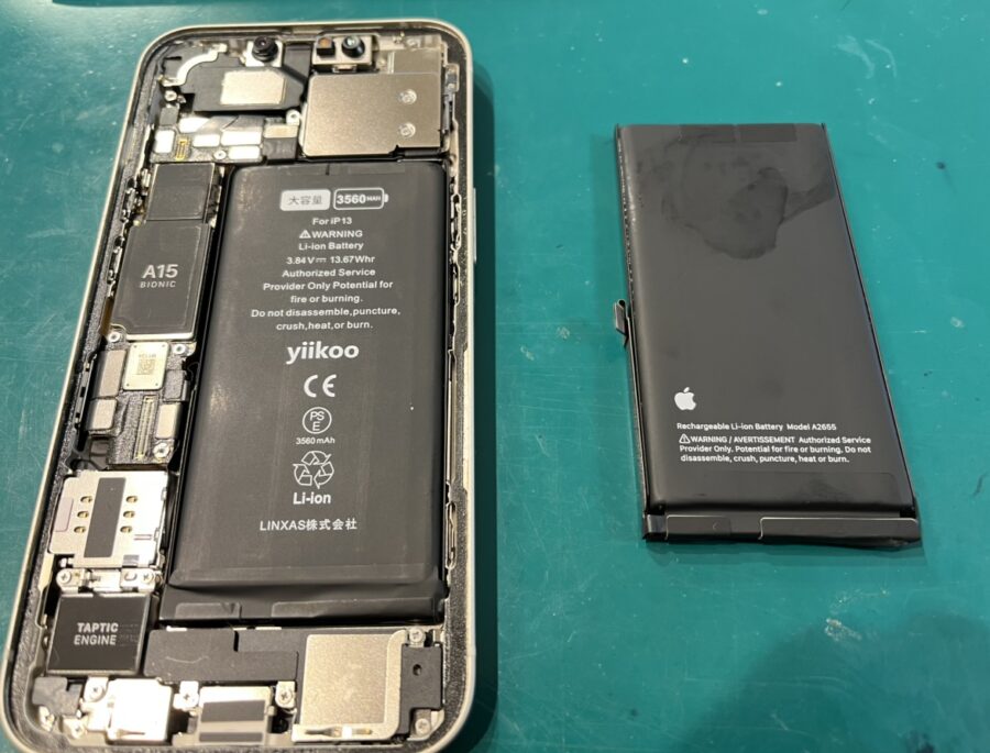 バッテリーの状態が「サービス」の iPhone13（アイフォン）バッテリー交換を行いました！【スマホ修理工房新宿PePe店】