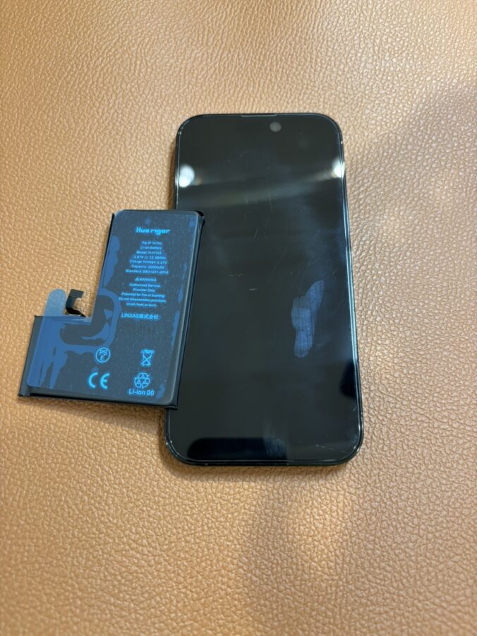 iPhone14Pro（アイフォン）バッテリー交換を行いました【スマホ修理工房仙台PARCO2店】