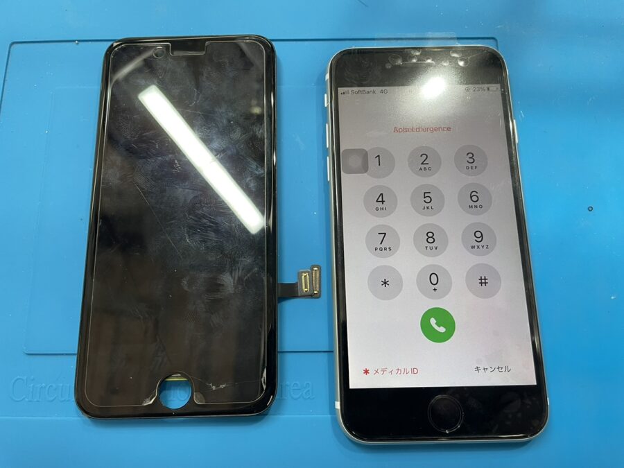 画面が割れてしまった！？iPhone SE2 の画面交換なら「スマホ修理工房　池袋P'パルコ本店」にお任せください！