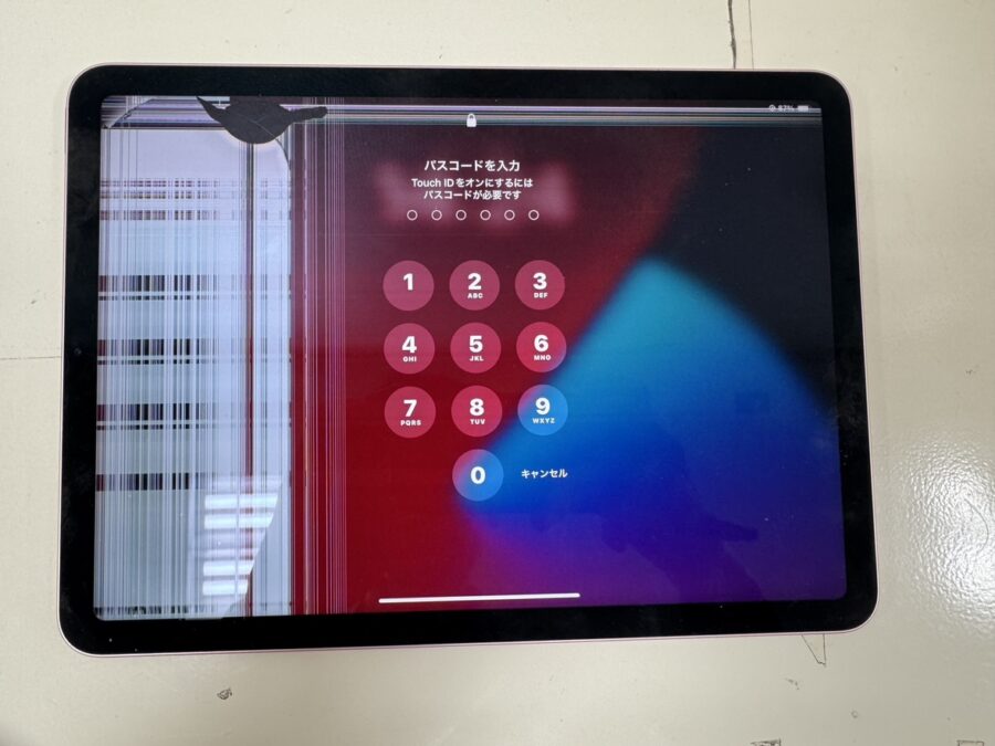 iPad Air4（アイパッド）の画面が割れてしまっても即日修理できます！