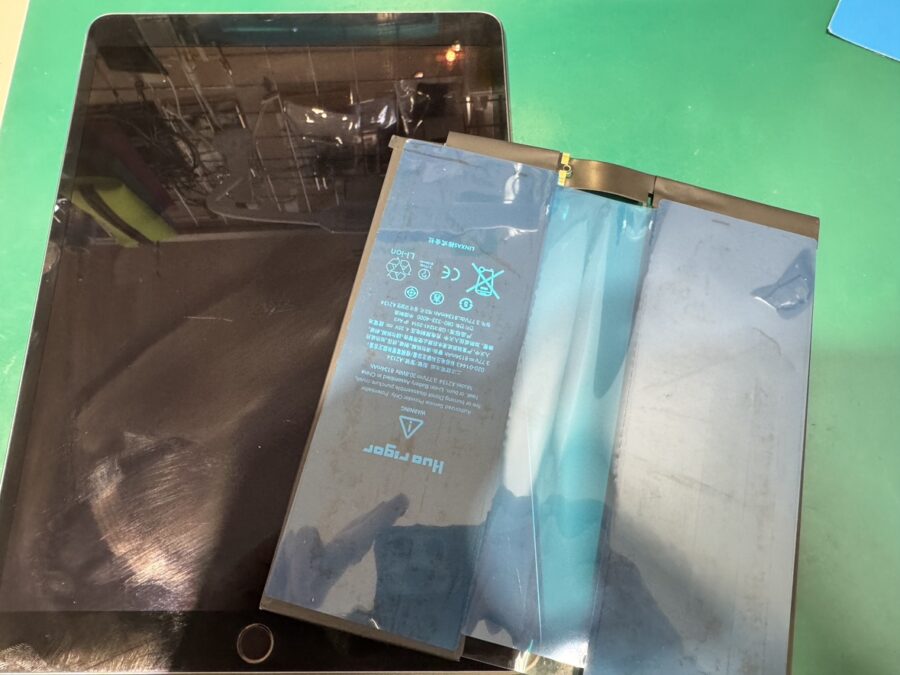 iPad Air3（アイパッド）のバッテリーの減りが早くなってしまったら？