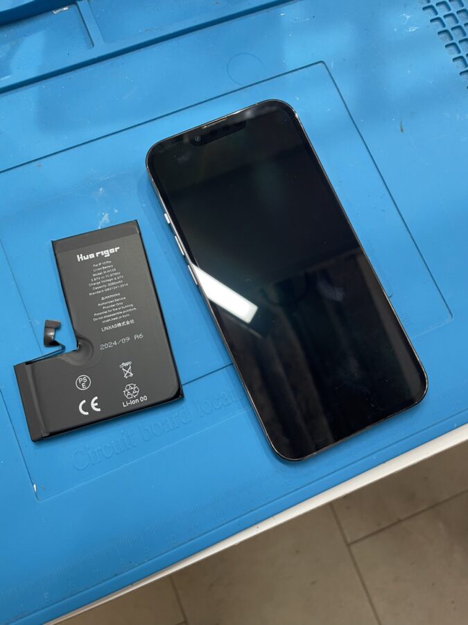 【バッテリー最大容量の確認方法をご存じですか？】iPhone13Pro のバッテリー交換なら「スマホ修理工房池袋店」へ！