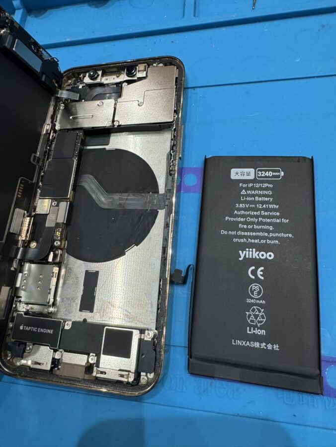 【修理実績多数！】iPhone12Proのバッテリー交換は、「スマホ修理修理工房　池袋P'パルコ本店」にお任せください！