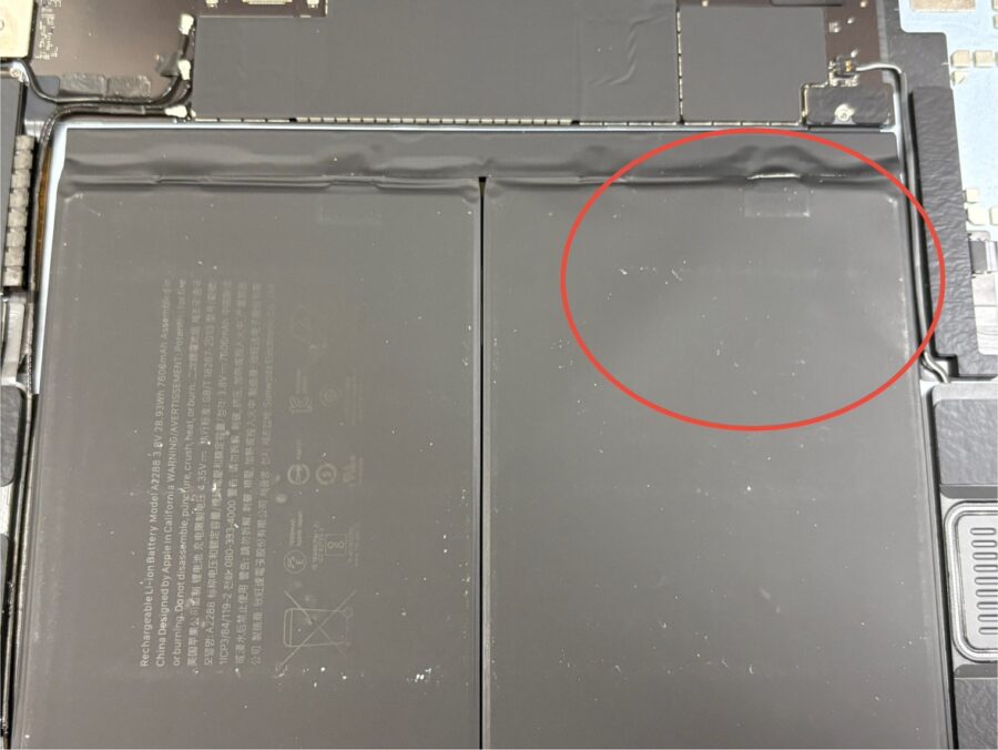 iPad Air4(アイパッド)のバッテリー交換に即日対応しています！