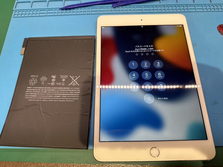 iPad mini 4でも電池交換すればまだ使えます！のバッテリー交換修理ならデータそのまま即日修理のスマホ修理工房渋谷店へ！