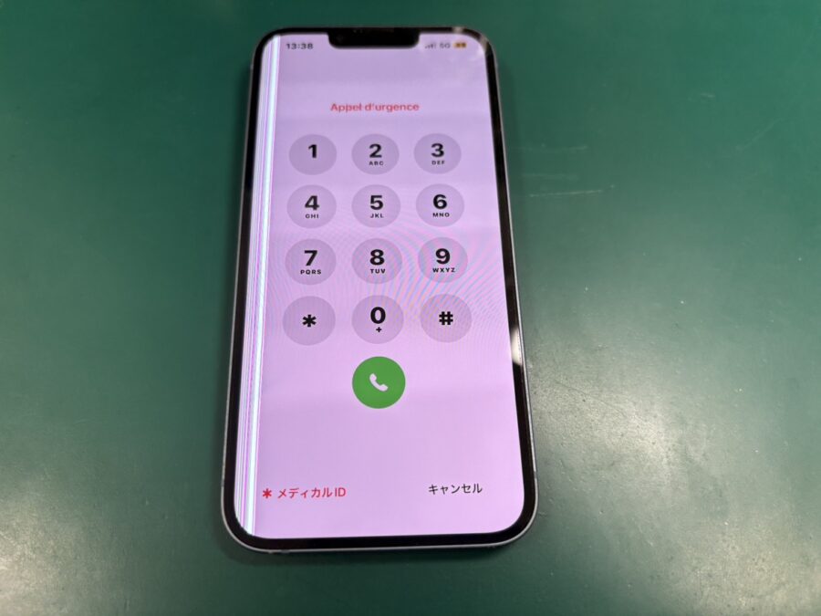 iPhone14(アイフォン)の液晶表示の不良、画面割れなら即日で対応！