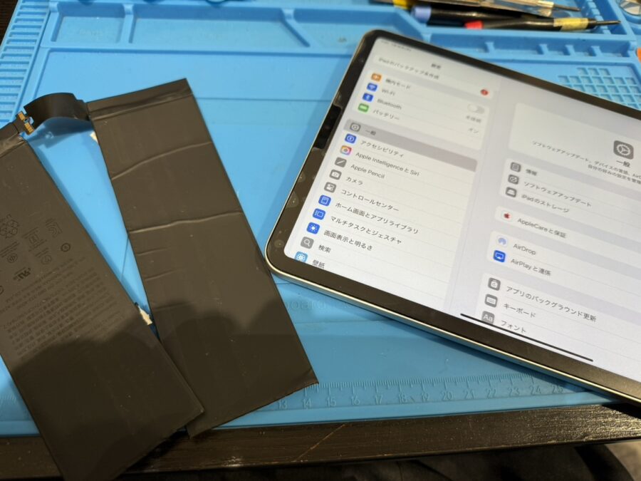 iPad Pro 11インチ 第4世代（アイパッドプロ） 第4世代の画面交換修理ならスマホ修理工房渋谷店へ！