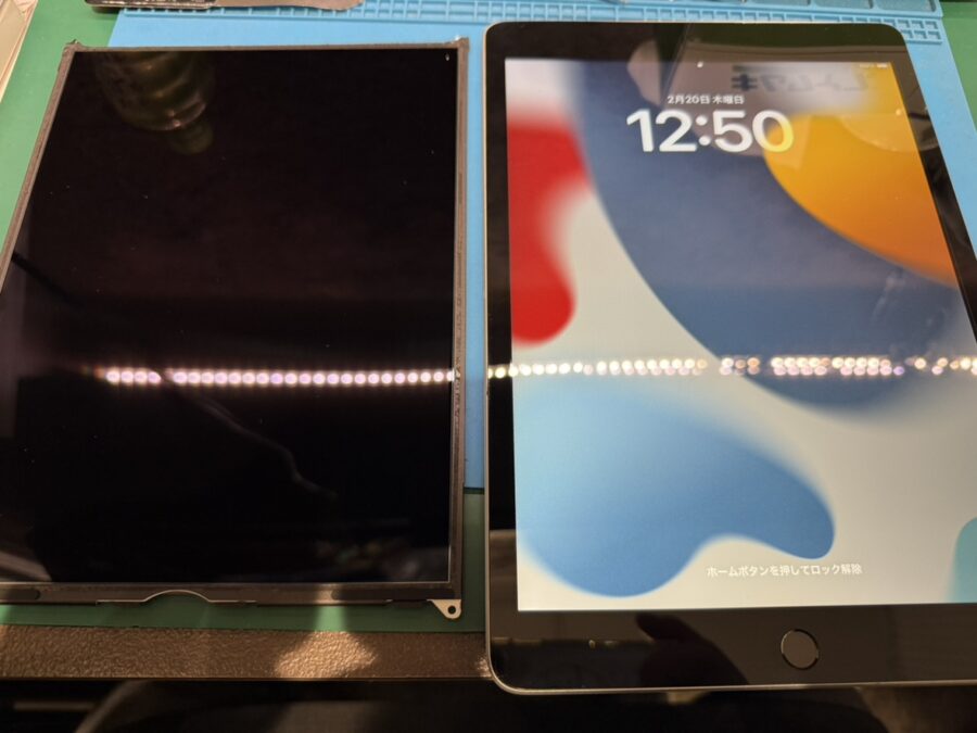 iPad 第9世代（アイパッド） 第9世代の画面交換修理ならデータそのまま、即日修理の「スマホ修理工房渋谷店」へ！