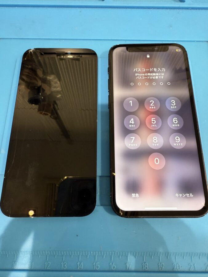 iPhone14（アイフォン14）の画面が割れてしまった？画面の修理ならデータそのまま、即日修理のスマホ修理工房渋谷店へ！