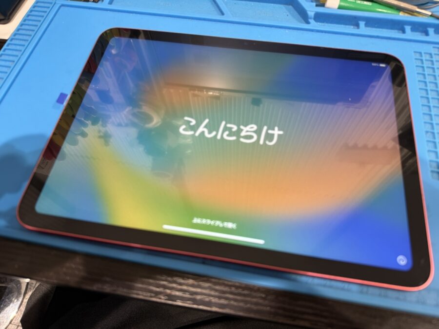 データそのまま修理可能です！iPad（第10世代）の画面交換修理なら、即日修理の「スマホ修理工房渋谷店」へ！