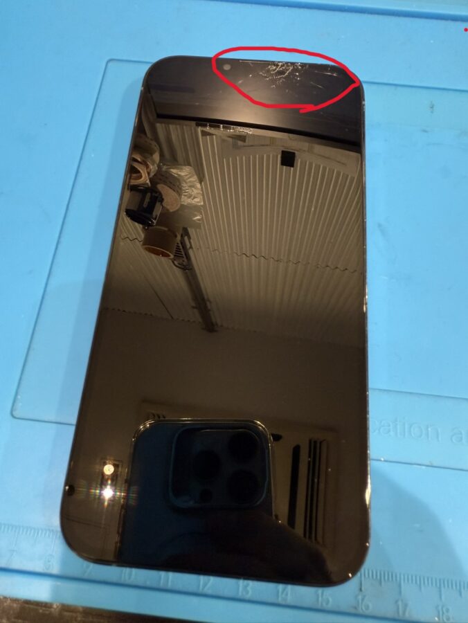 iPhone13ProMaxの画面が割れて電源付かない？画面の修理ならデータそのまま、即日修理のスマホ修理工房渋谷店へ！