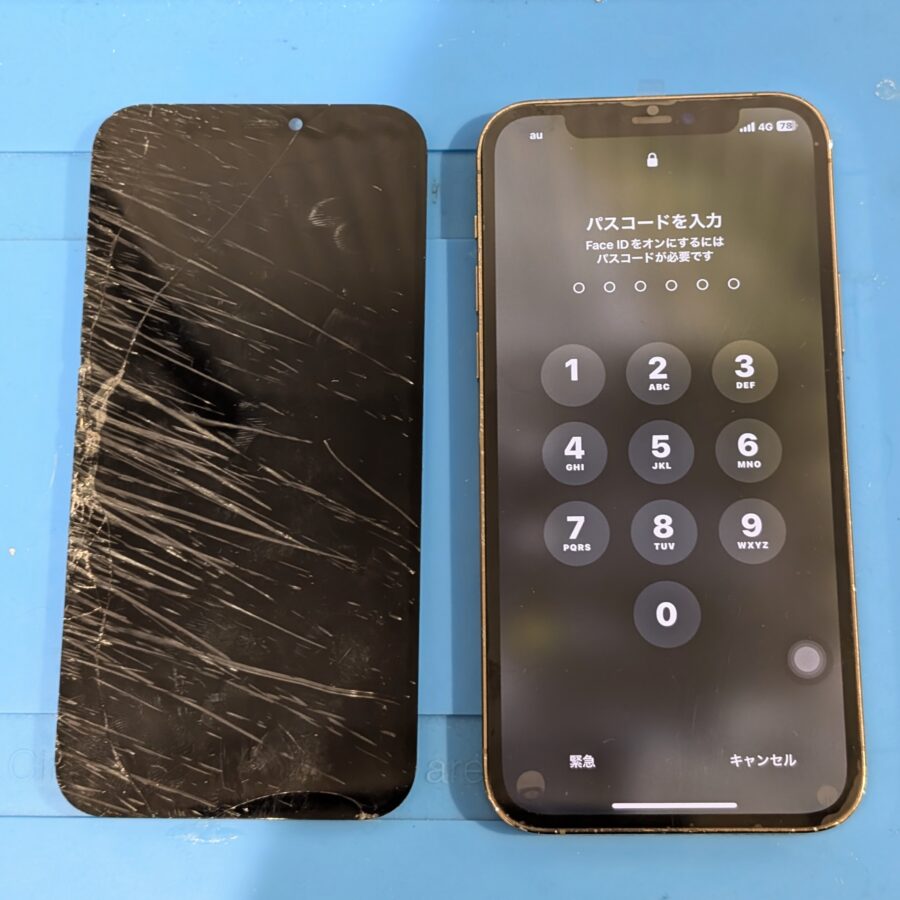 iPhone12Proの画面が割れた？画面の修理ならデータそのまま、即日修理のスマホ修理工房渋谷店へ！