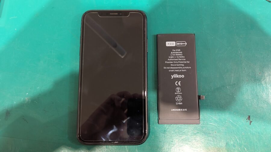 電池減り早すぎ...なiPhone XR（アイフォン）のバッテリー交換を行いました！【スマホ修理工房新宿PePe店】