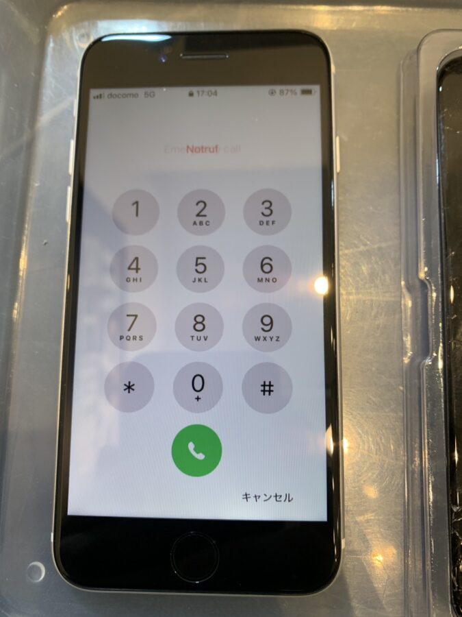 iPhoneSE第二世代の画面交換を行いました！【スマホ修理工房大井町店】
