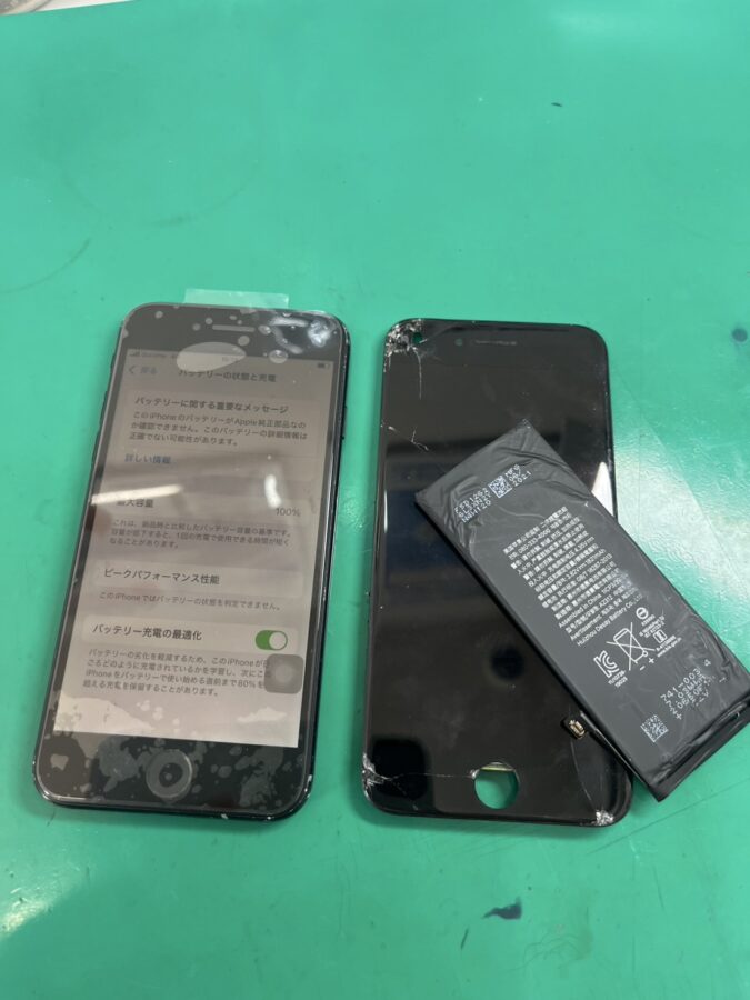 長く使っていきましょう！！iPhoneSE 第2世代(アイフォン)画面交換＆バッテリー交換【スマホ修理工房大井町店】