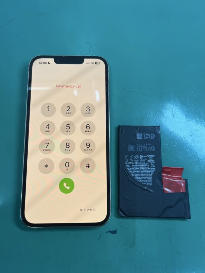 まだまだ使っていきましょう！！iPhone13Pro(アイフォン)バッテリー交換【スマホ修理工房大井町店】