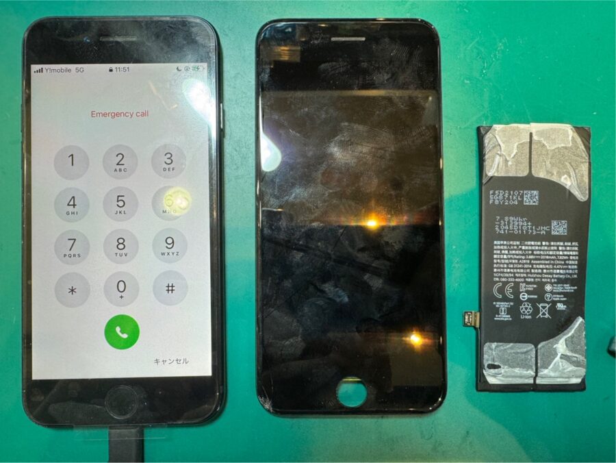 画面中央一部がタッチ効かない...iPhoneSE3画面・バッテリー交換修理【スマホ修理工房荻窪タウンセブン店】